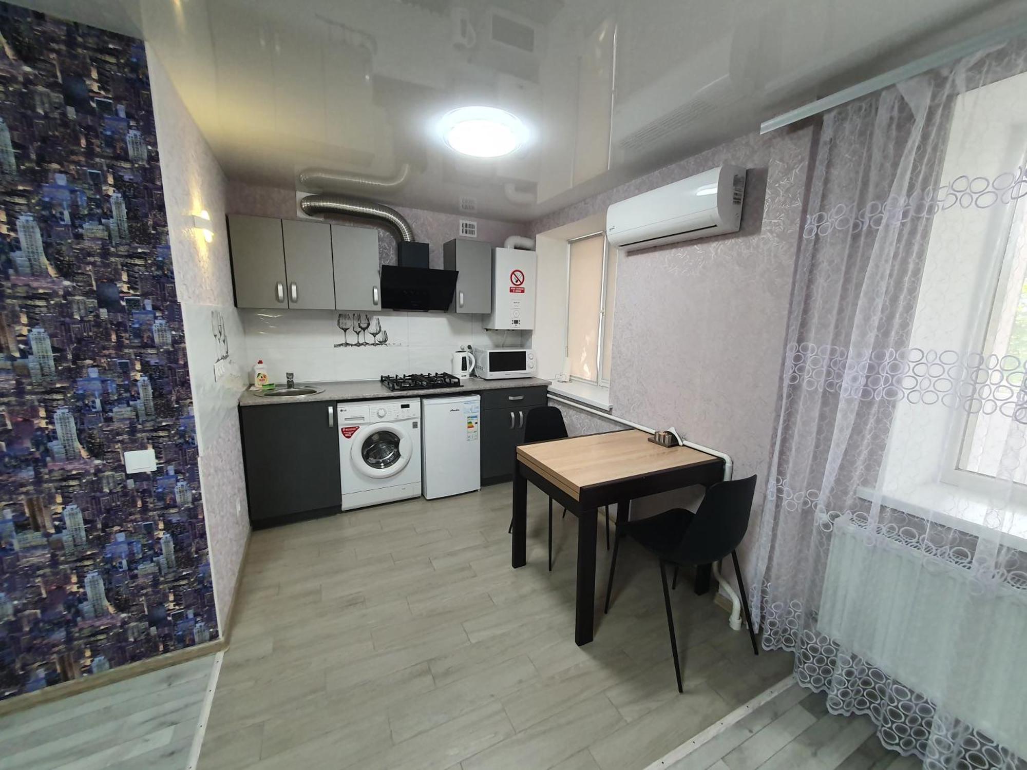 Apartment On Tarkovskogo 2 Кропивницький Екстер'єр фото